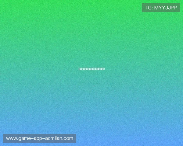 凯恩拉球后精准分球打开新的进攻线路