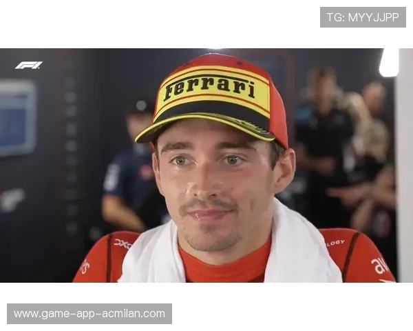 勒克莱尔刹车点控制极其精准：让极限成为常态的科技与体验