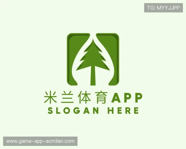 介绍ac米兰官网